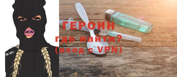 ALPHA PVP Карталы