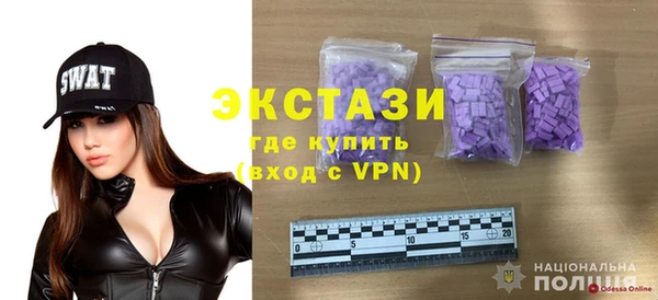 ALPHA PVP Карталы