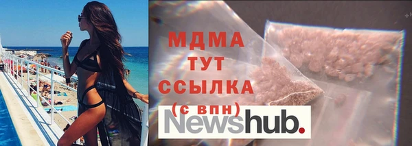 прущая мука Каменка