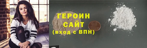 прущая мука Каменка