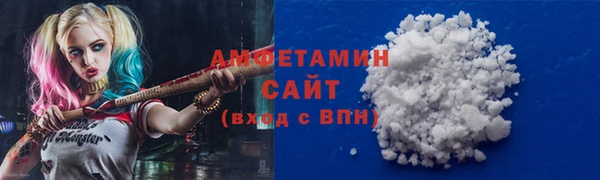 прущая мука Каменка