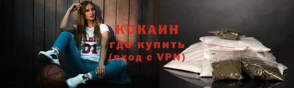 ALPHA PVP Карталы