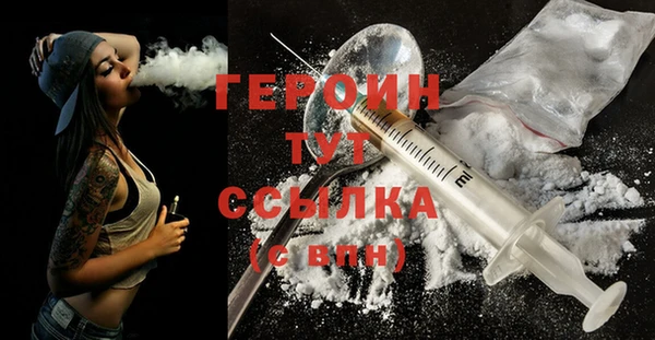 прущая мука Каменка
