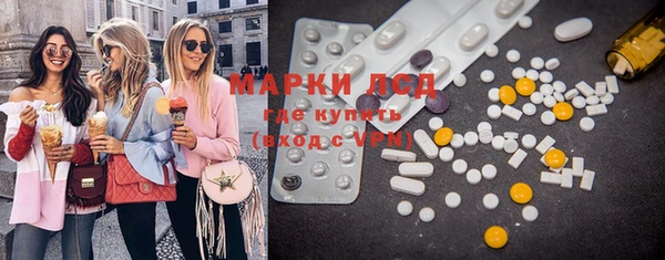 прущая мука Каменка