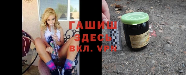 прущая мука Каменка