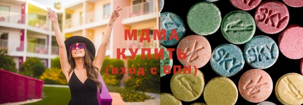 прущая мука Касимов